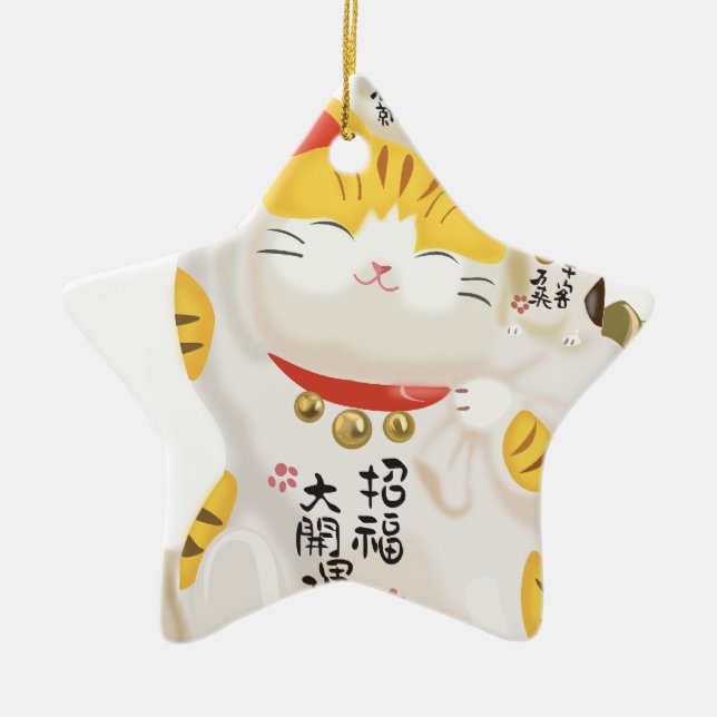 Japanisch Lucky Cat Keramik Ornament (Vorne)
