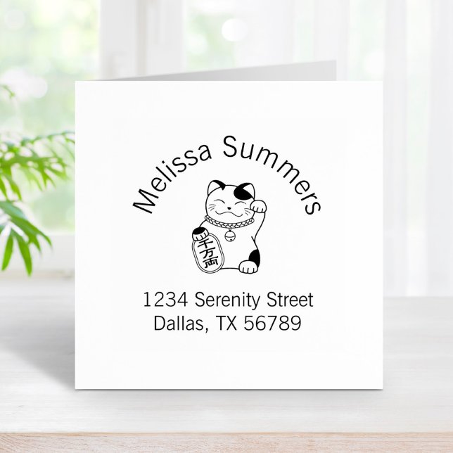 Japanisch Lucky Cat, Maneki Neko Arch Adresse Gummistempel (Von Creator hochgeladen)