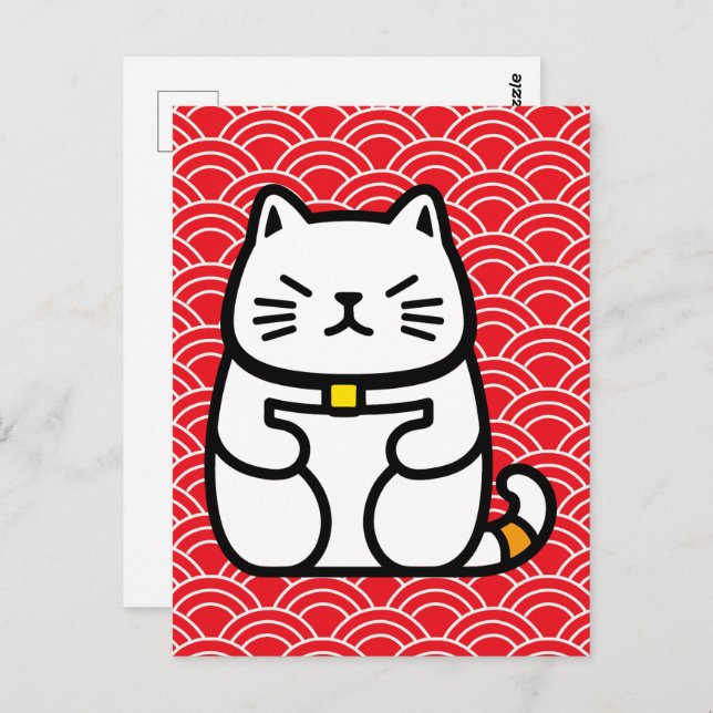 Japanisch Lucky Cat oder Maneki-Neko Postkarte (Vorne/Hinten)