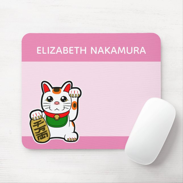 Japanisch Lucky Cat Personalisiert Mousepad (Mit Mouse)