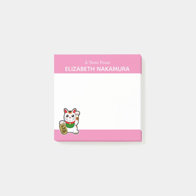 Japanisch Lucky Cat Personalisiert Post-it Klebezettel (Vorderseite)