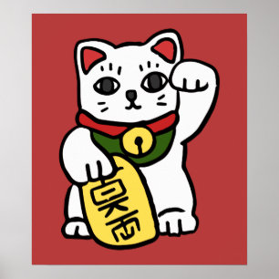 Japanisch Lucky Cat Poster