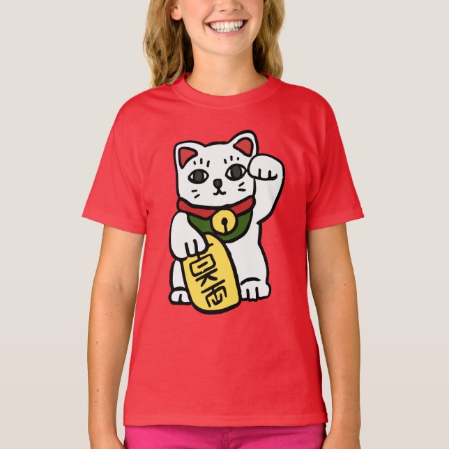 Japanisch Lucky Cat T-Shirt (Vorderseite)