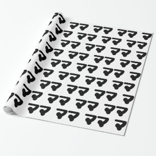 Japanisch Mama マ   Nihongo Language Geschenkpapier