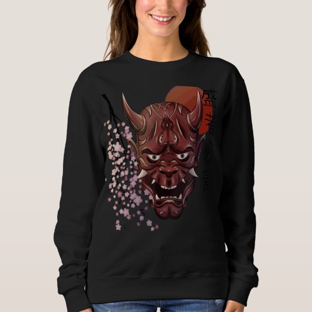 Japanisch Oni Demon Maske Japanisches Kanji Samura Sweatshirt (Vorderseite)