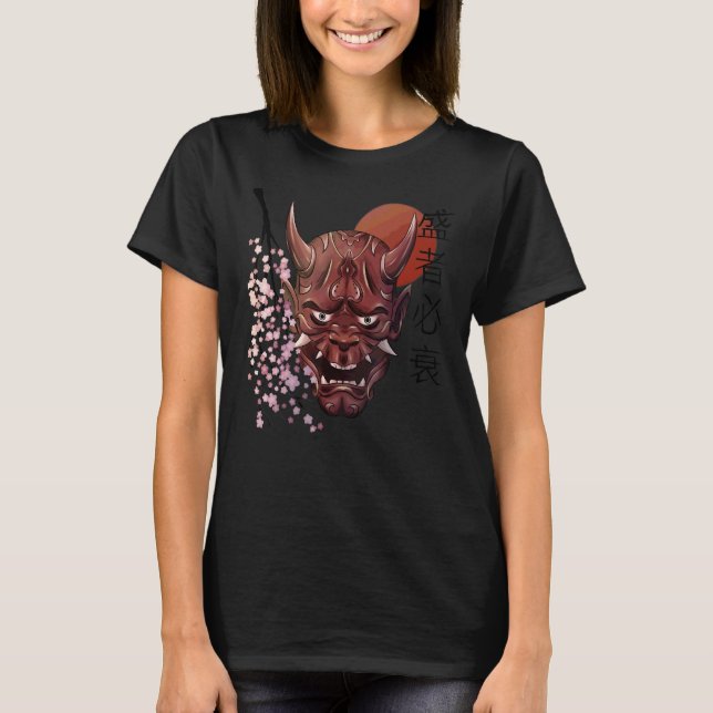 Japanisch Oni Demon Maske Japanisches Kanji Samura T-Shirt (Vorderseite)