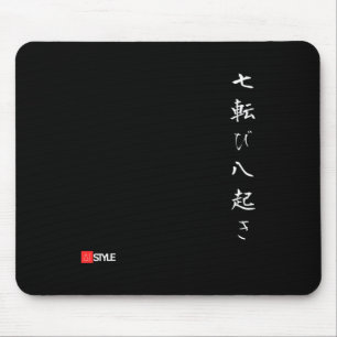 Japanisch Oni Hanya Anime "Herbst 7 mal stehen Mousepad