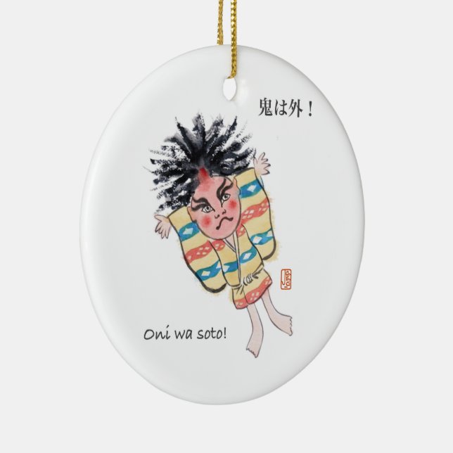Japanisch Oni wa Soto! Keramik Keramik Ornament (Rechts)