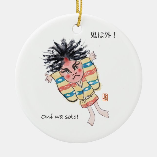 Japanisch Oni wa Soto! Keramik Ornament (Vorne)
