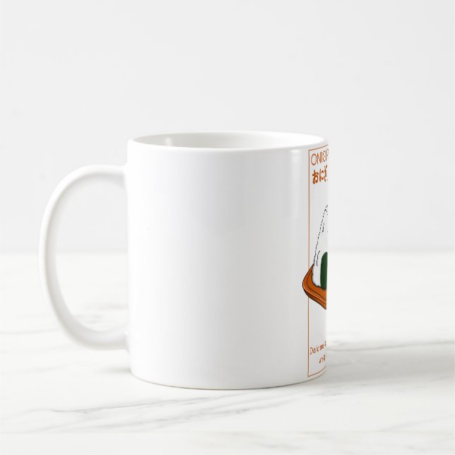 Japanisch Onigiri Kaffeetasse (Links)