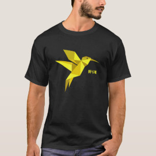 Japanisch Origami Tsuru Paper Bird Orizuru Japan C T-Shirt