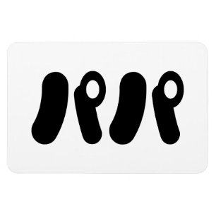 Japanisch Papa パ Nihongo Language Magnet