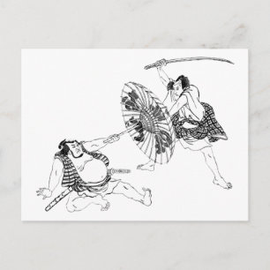 Japanisch Postkarte