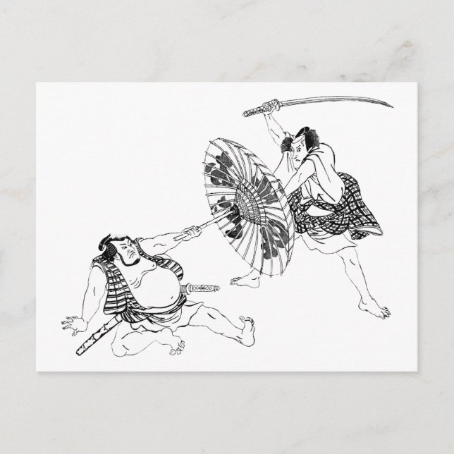 Japanisch Postkarte (Vorderseite)