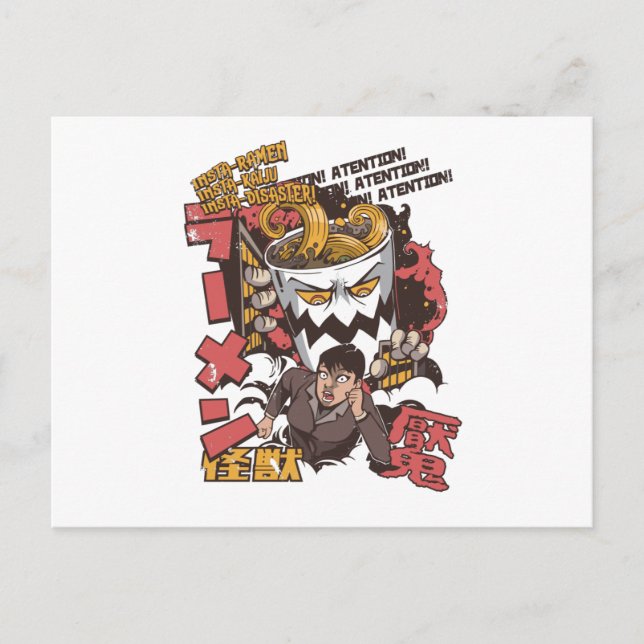 Japanisch Ramen Postkarte (Vorderseite)