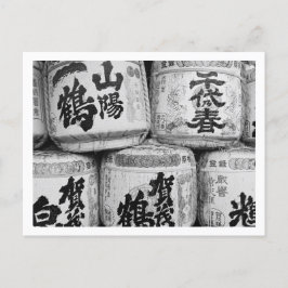Japanisch Sake Barrels Postkarte