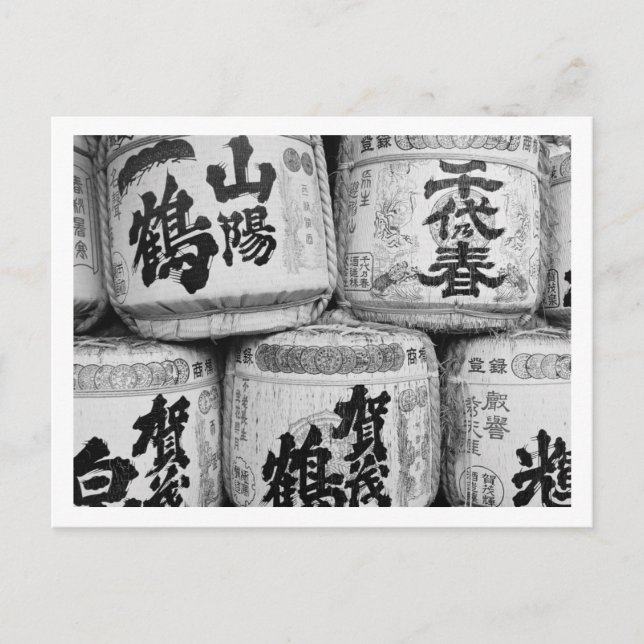 Japanisch Sake Barrels Postkarte (Vorderseite)