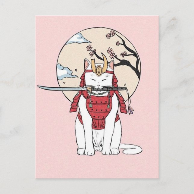 Japanisch Sakura Samurai Cat Poster Postkarte (Vorderseite)