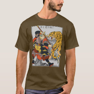 Japanisch Samurai General Fighting Tiger Artwork C T-Shirt
