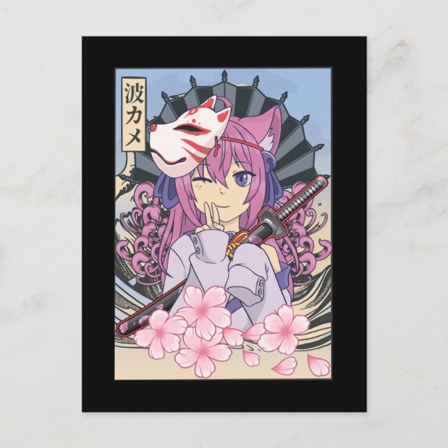 Japanisch Samurai Girl Mask Anime Otaku Postkarte (Vorderseite)
