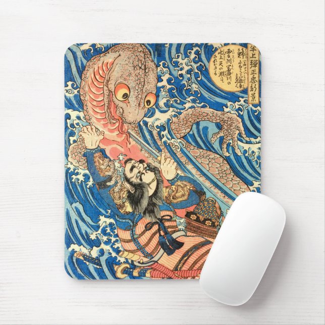 Japanisch Samurai kämpft Salamander Mousepad (Mit Mouse)
