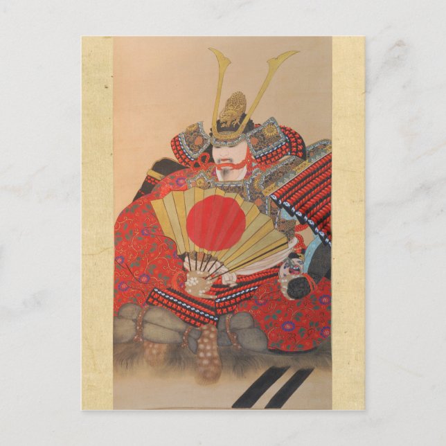Japanisch Samurai Postkarte (Vorderseite)