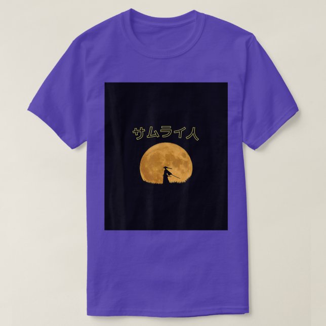 Japanisch Samurai  T-Shirt (Design vorne)