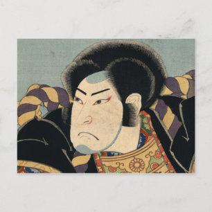 Japanisch Samurai Vintag Postkarte