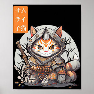 Japanisch Samurai Warrior Kawaii Cat Anime Lover Poster