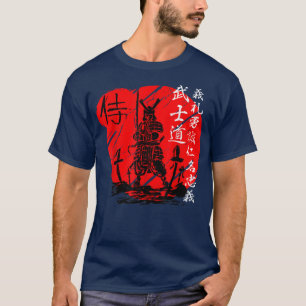 Japanisch Samurai Warrior Ronin Bushido Code Kanji T-Shirt