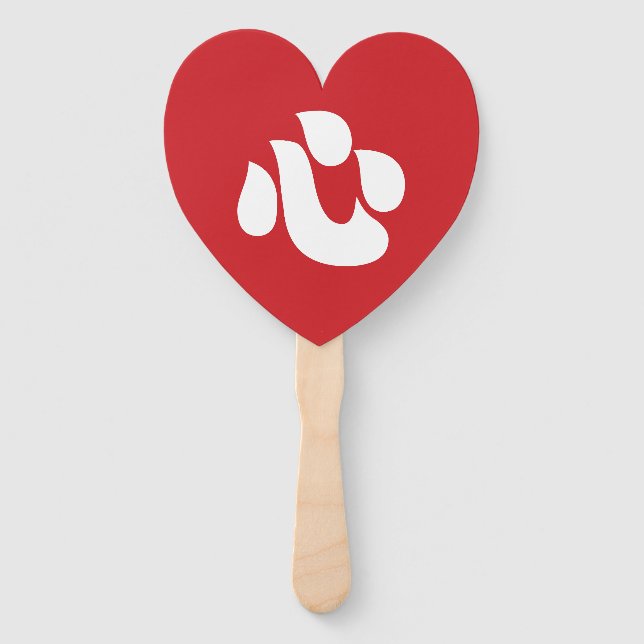Japanisch Shin Kanji Kokoro Heart 心 Fächer (Vorderseite)