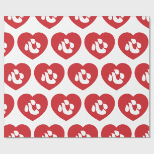 Japanisch Shin Kanji Kokoro Heart 心 Geschenkpapier