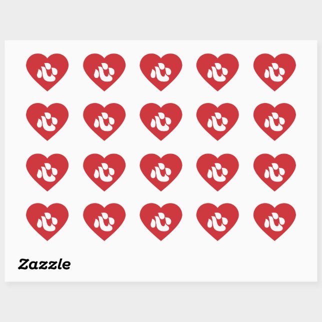Japanisch Shin Kanji Kokoro Heart 心 Herz-Aufkleber (Blatt)