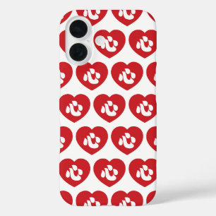 Japanisch Shin Kanji Kokoro Heart 心 iPhone 16 Hülle