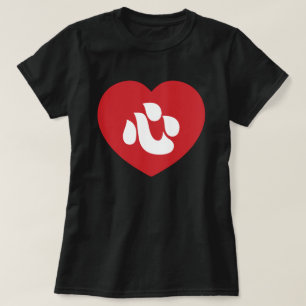 Japanisch Shin Kanji Kokoro Heart 心 T-Shirt