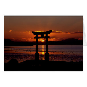 Japanisch Shrine Nagao
