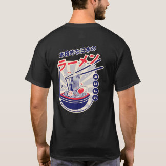 Japanisch stilvolle Straßenkochsalons oder Nudeln T-Shirt