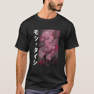 Japanisch Streetwear Cherry Blossom Woodblock Kuns T-Shirt