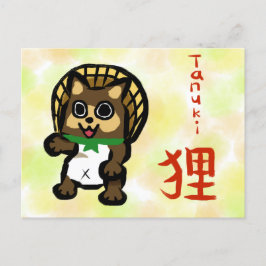 Japanisch Tanuki Postcard Feiertagspostkarte