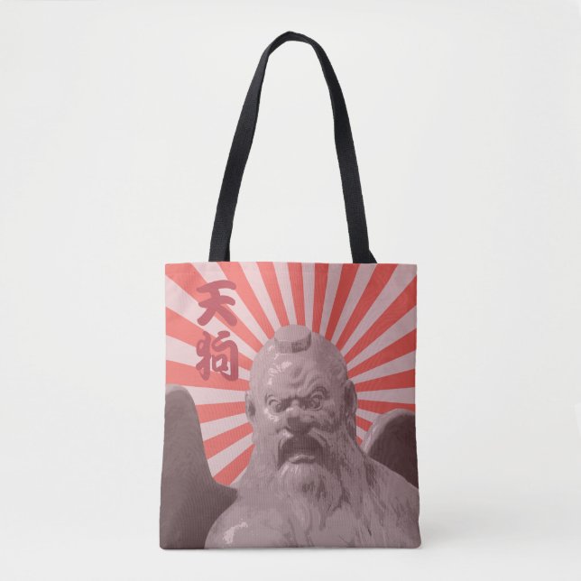 Japanisch Tengu Sunburst Tasche (Vorderseite)
