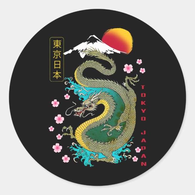 Japanisch Tokyo Dragon asiatische Retro 80er Stil  Runder Aufkleber (Vorderseite)