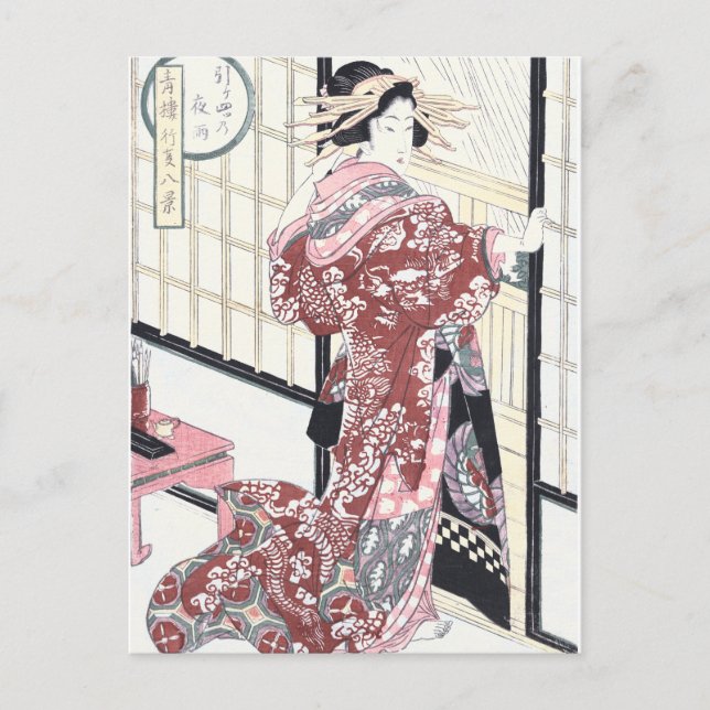 Japanisch Ukiyo-e Courtesan mit Haarschmuck Postkarte (Vorderseite)