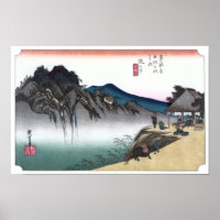 Japanisch Ukiyo-e Sakanoshita von Hiroshige