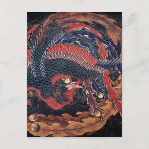 Japanisch Ukiyoe Art vol.9, Katsushika Hokusai Postkarte