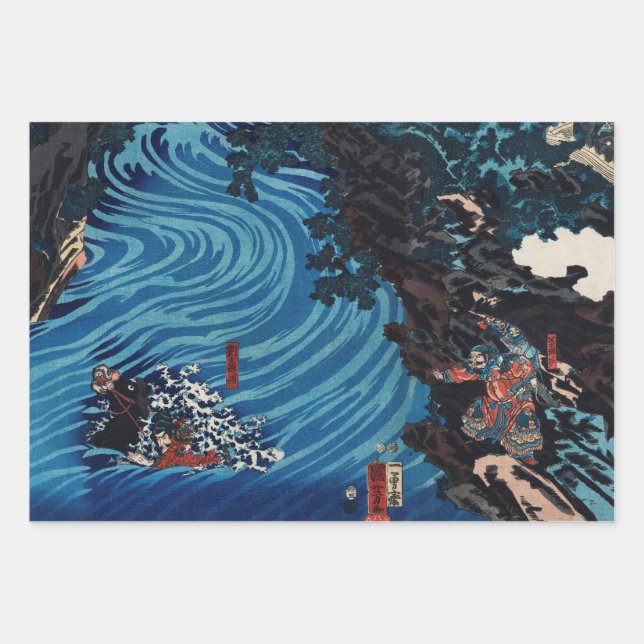 JAPANISCH WOODBLOCK DRUCKENDE LANDSCAPES GIFT WRAP GESCHENKPAPIER SET (Vorderseite)
