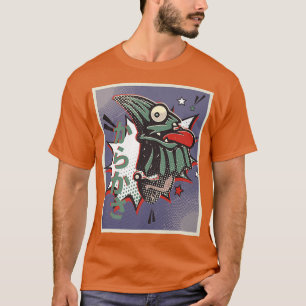 Japanisch Yokai Anime Japan T-Shirt