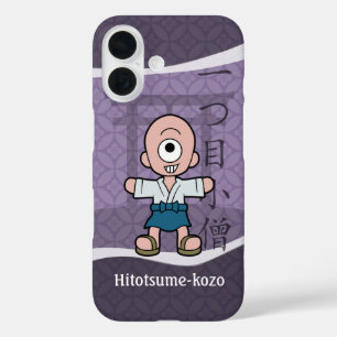 Japanisch Yokai Hitotsume-kozo title_seo2