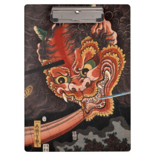 Japanisch Yokai Oni King Shutendoji Fine Art Klemmbrett