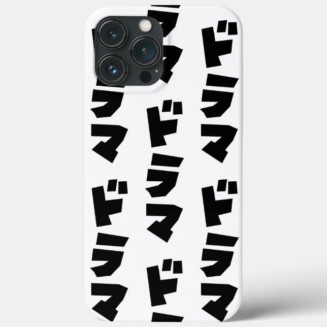 Japanische ド ラ Katakana Sprache マ Case-Mate iPhone Hülle (Rückseite)