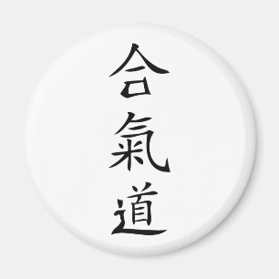 Japanische Aikido-Figur Magnet